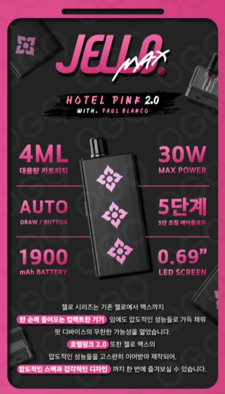 투엑스호텔 이미지