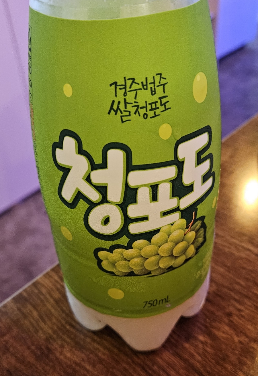 황가면옥 이미지