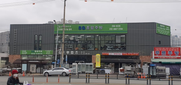 린나이종합주방 이미지