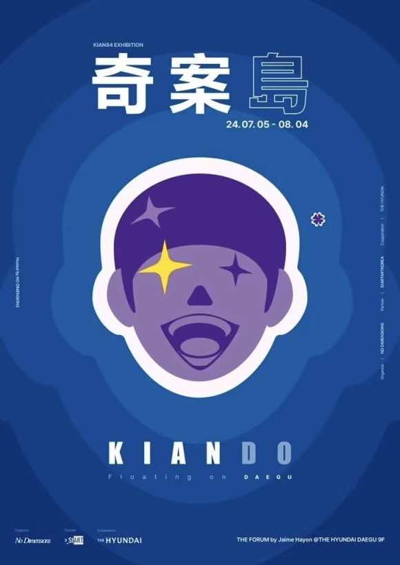 오제스튜디오 이미지