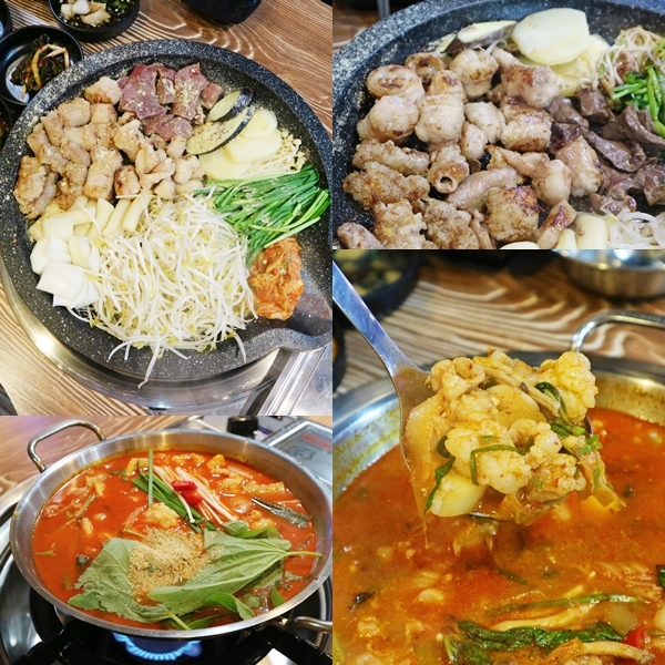 읍내양곱창 이미지