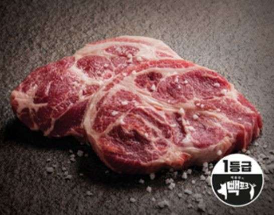 새서울식당 이미지