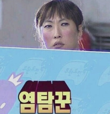 한우정육소다산점 이미지