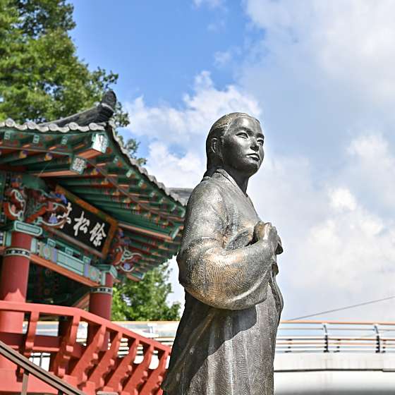 아우라지관광지 이미지
