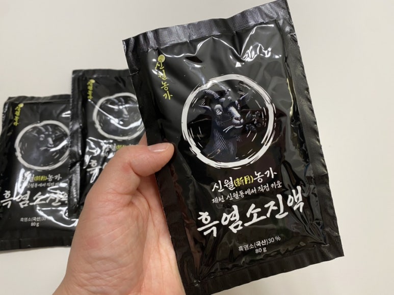 신월유통 이미지