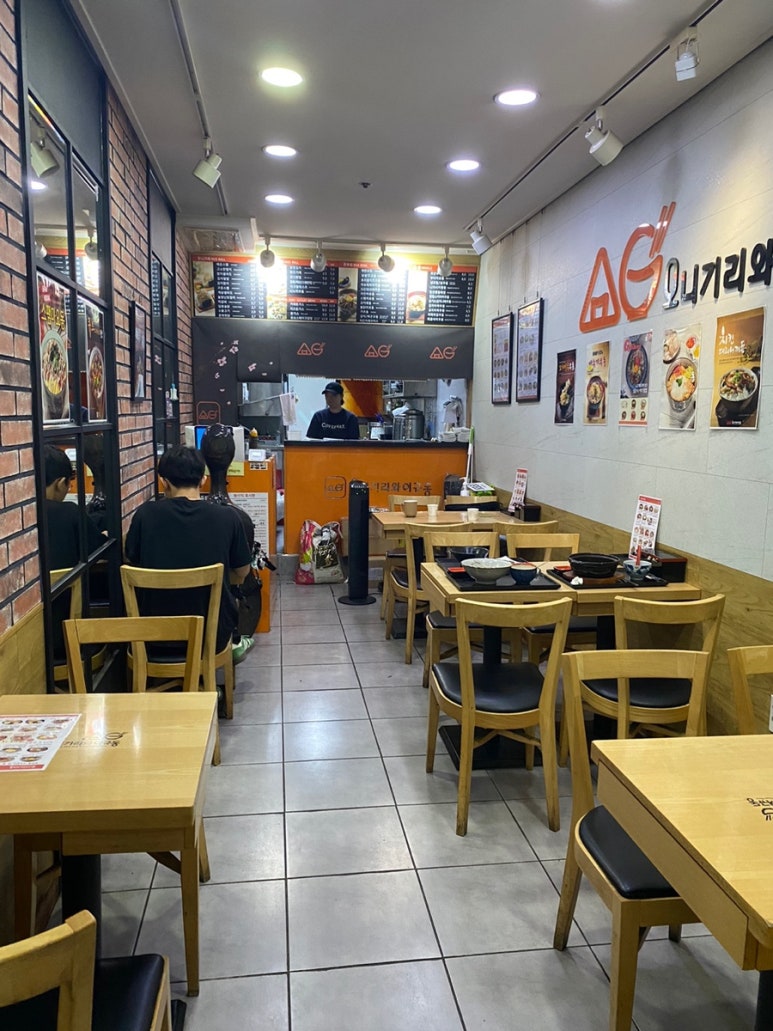 오니기리와 이규동 마린시티점 이미지