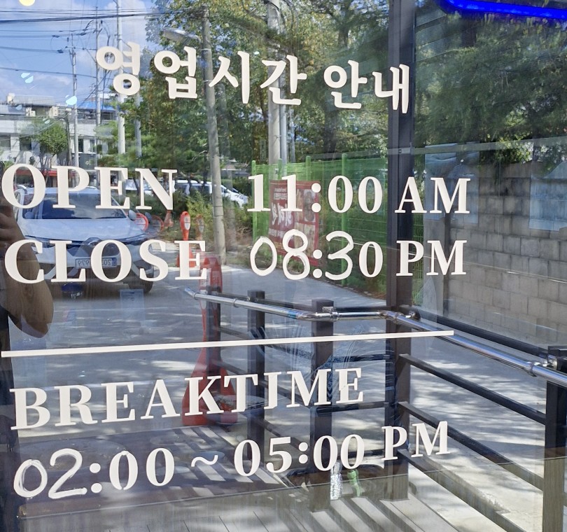 희래원 이미지
