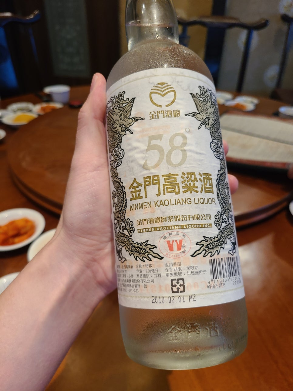 리안차이요리 이미지