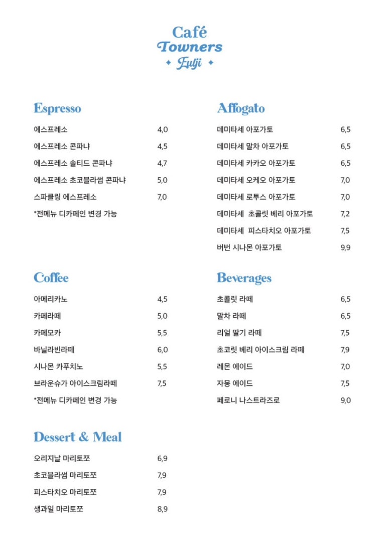 을지빈 이미지