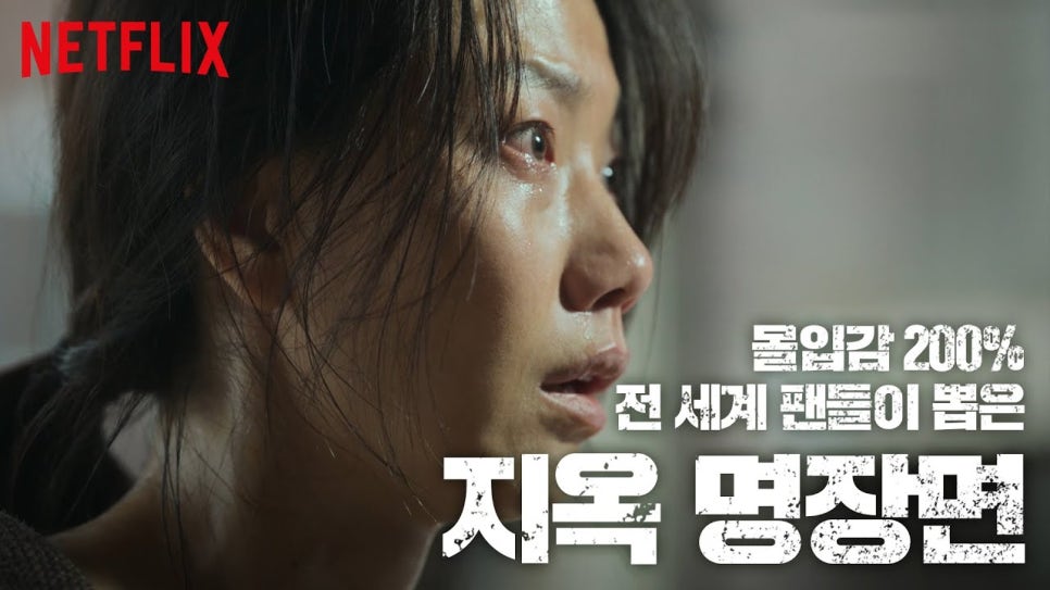 변호사김현주법률사무소 이미지