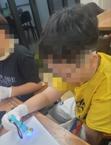 꼼지락공예마을 이미지
