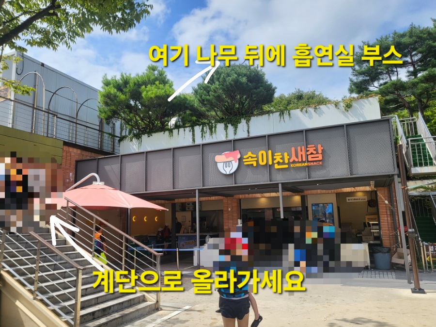 이찬푸드 이미지