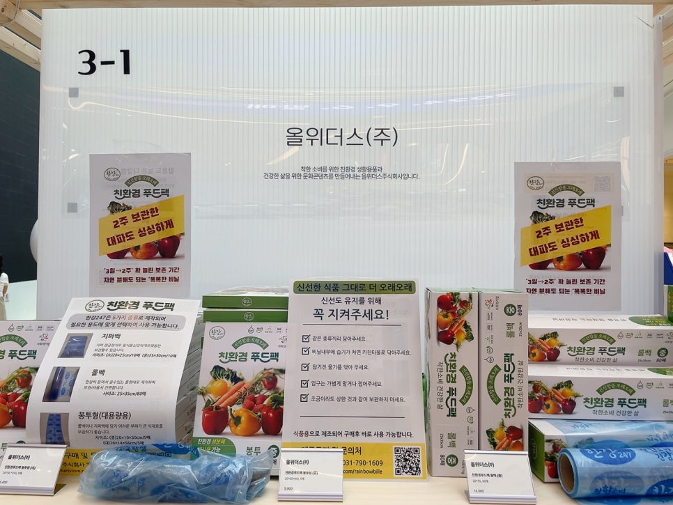 디자인랩이안 이미지
