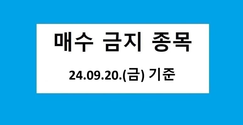 (주)에스지이엠 이미지