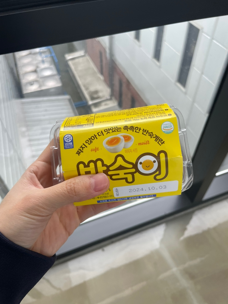 민상혁기둥정형외과의원 이미지