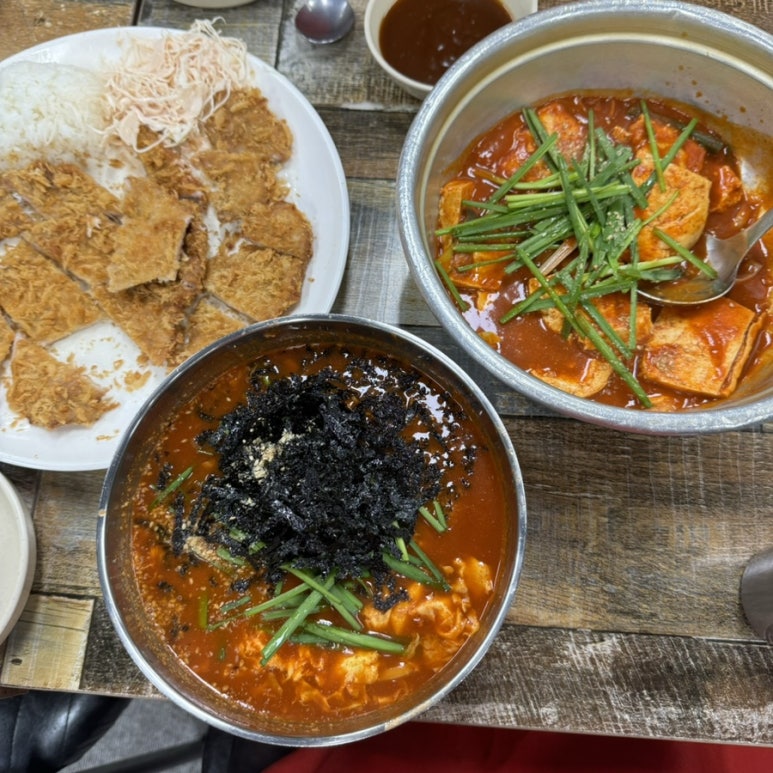 시민칼국수 이미지