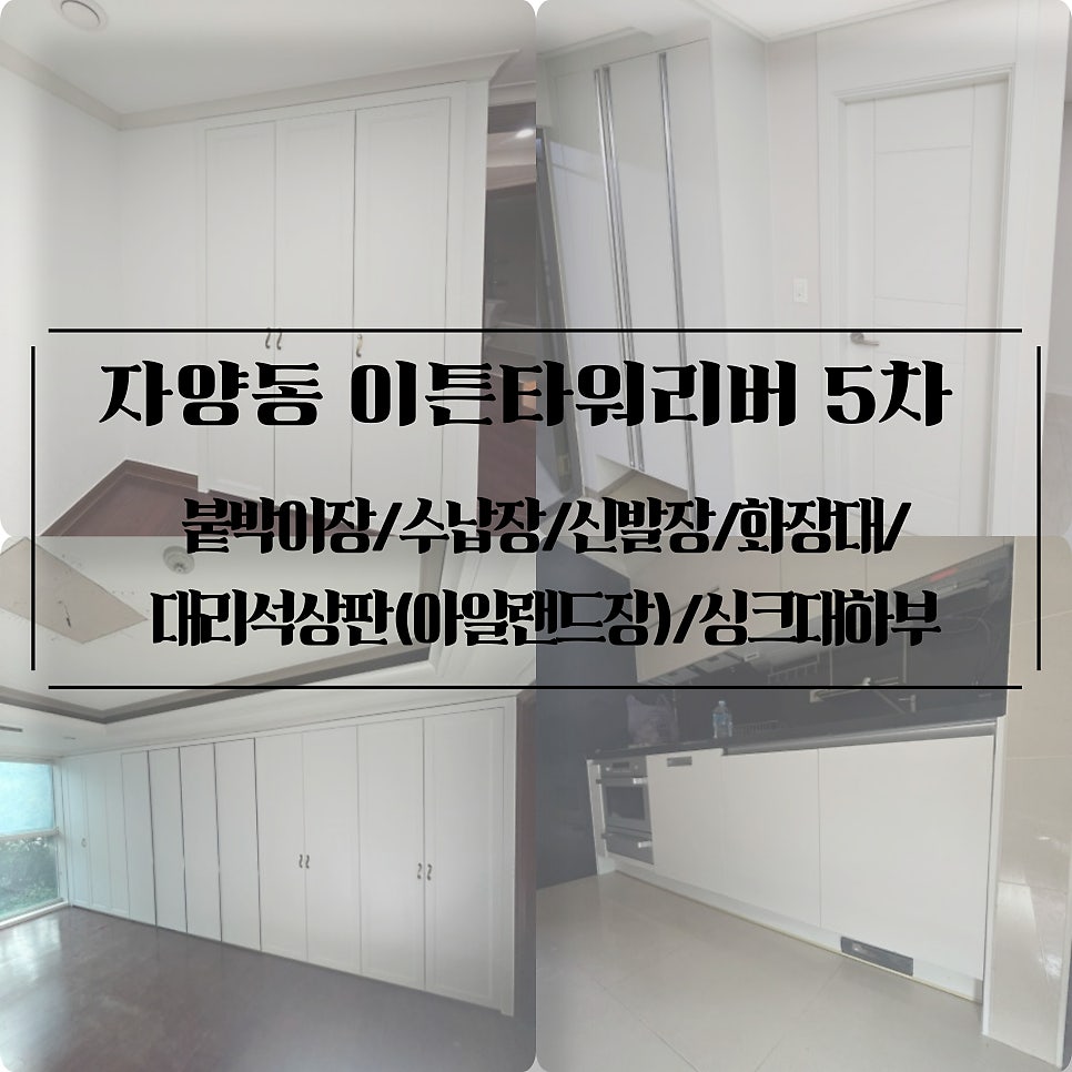 리버픽스 이미지