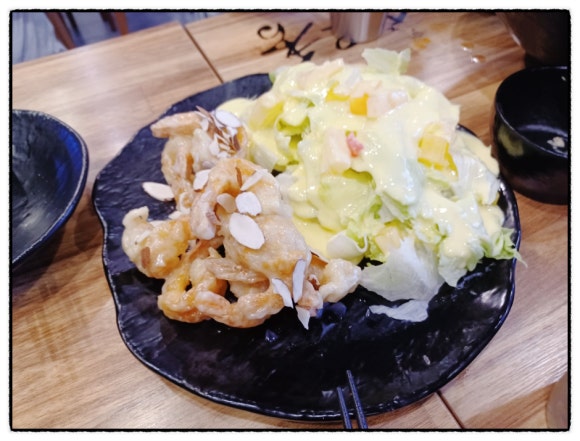 칠리향 마라탕 이미지