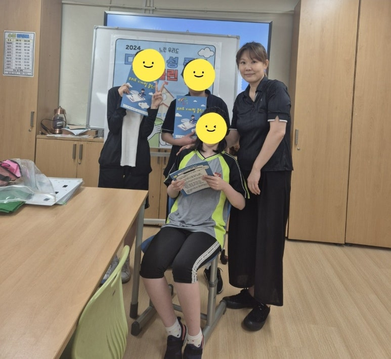 우리클린 이미지