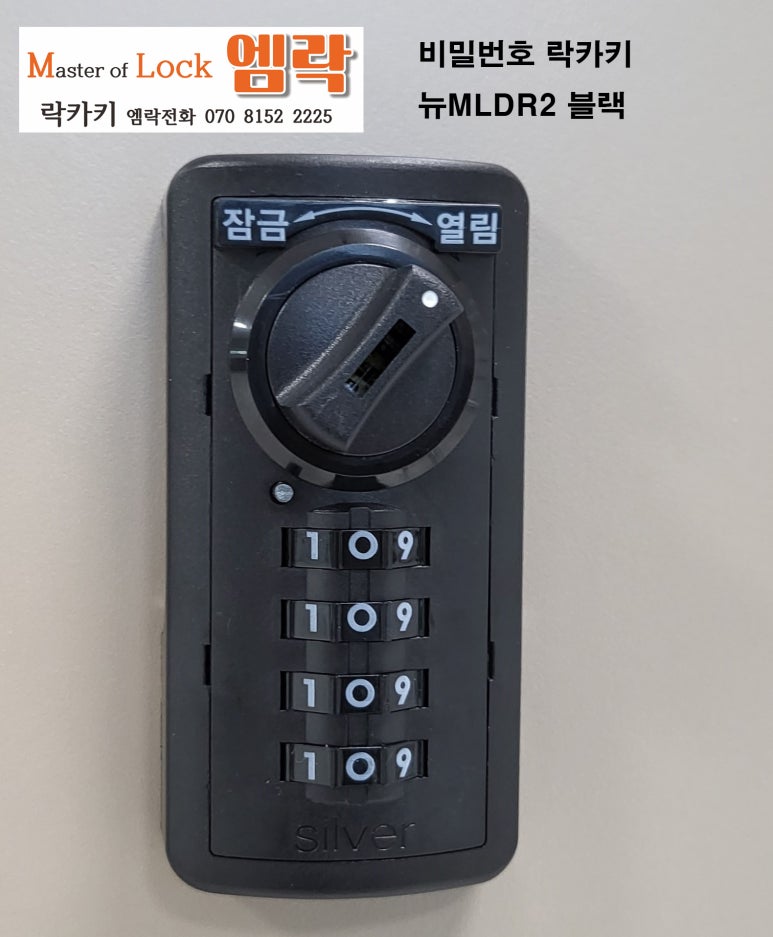 열림스터디카페 이미지