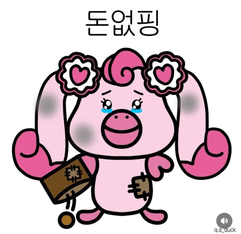두암한방병원 이미지