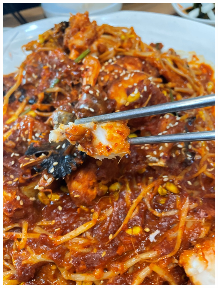 우신아구찜 이미지