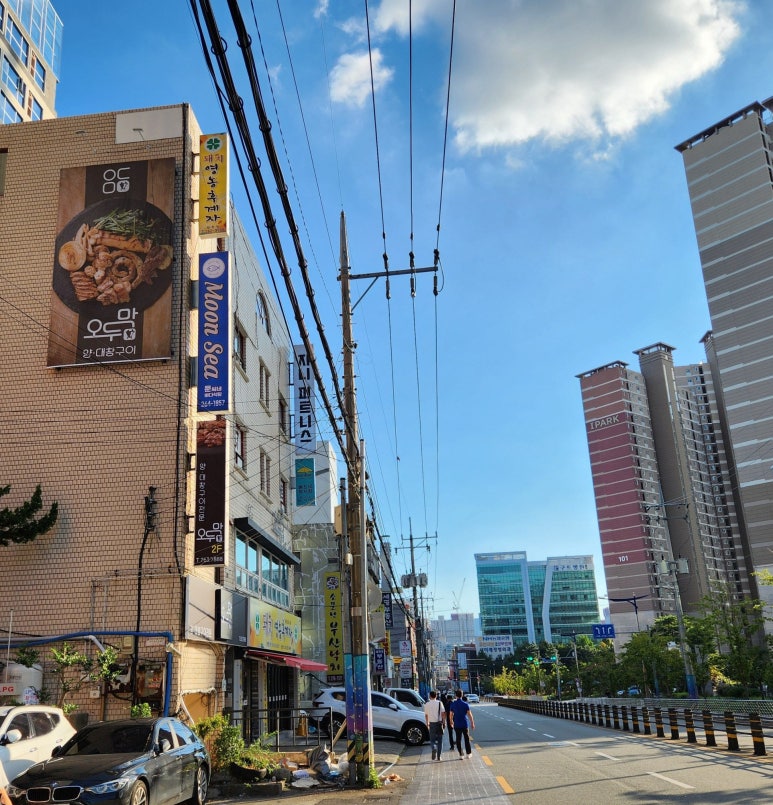 용지막창 이미지