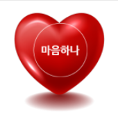태안마트(주) 이미지