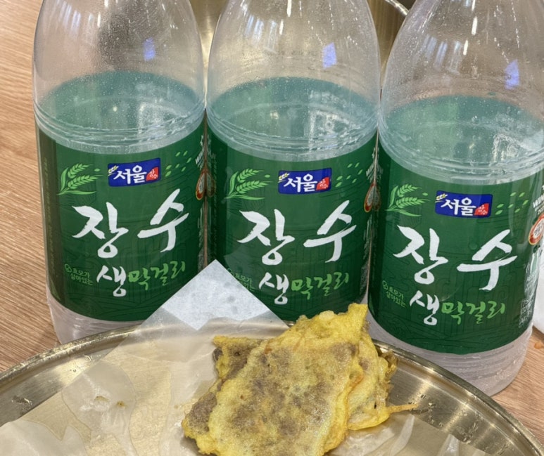 육전국밥 의왕포일점 이미지