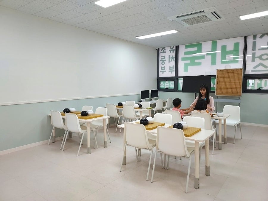 집중력바둑교습소 이미지