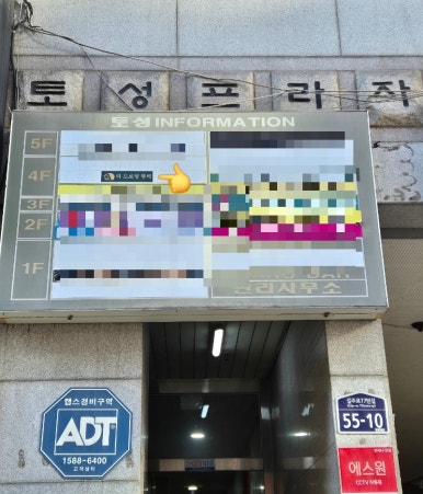 더드로잉뷰티 이미지