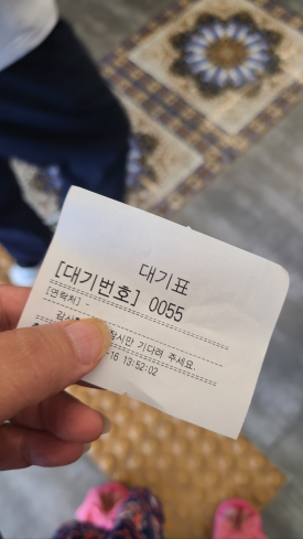 오.짬.땡.오늘은짬뽕땡기는날 이미지