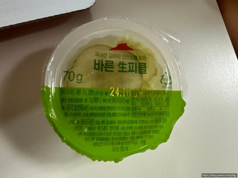 피자헛 사북고한점 이미지
