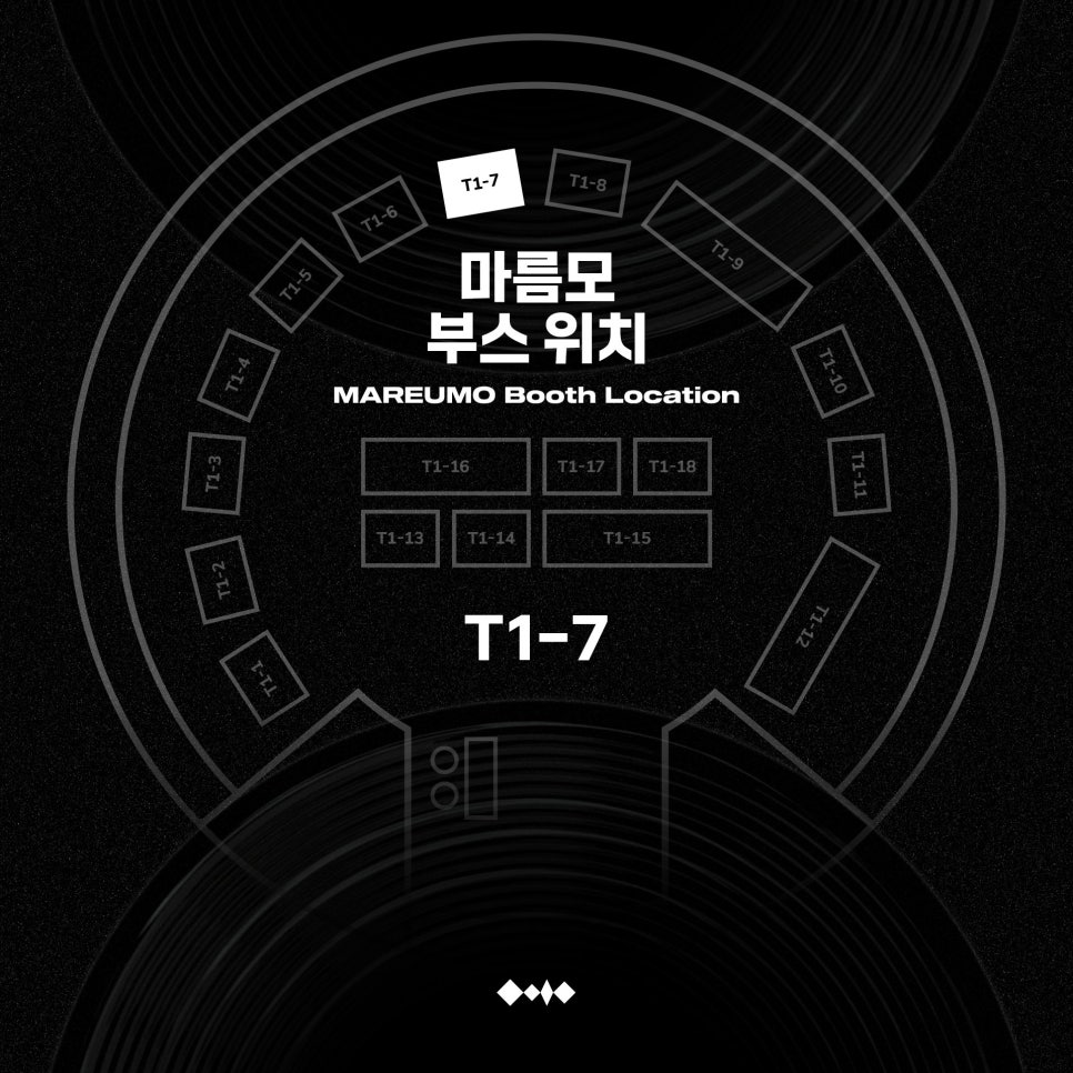 T6뮤직 이미지