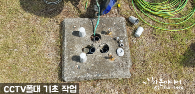 화랑정보통신 이미지