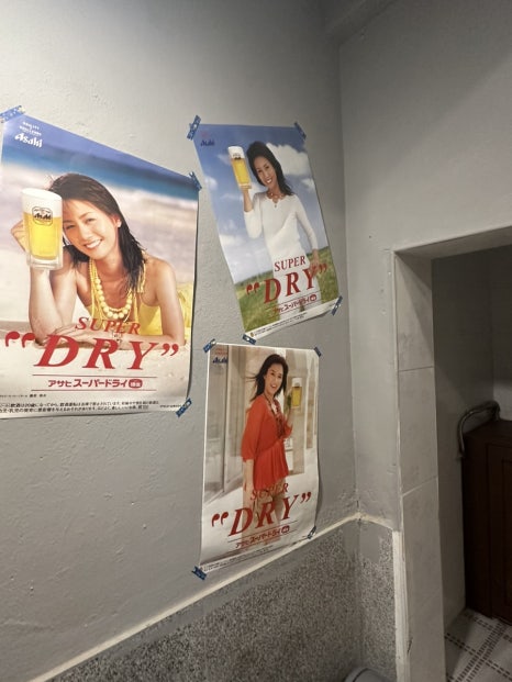 야키토리고집 이미지