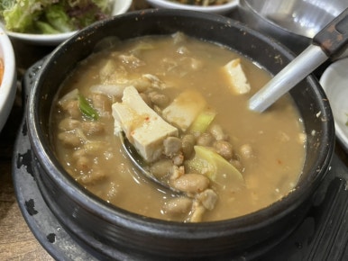 전주청국장 이미지