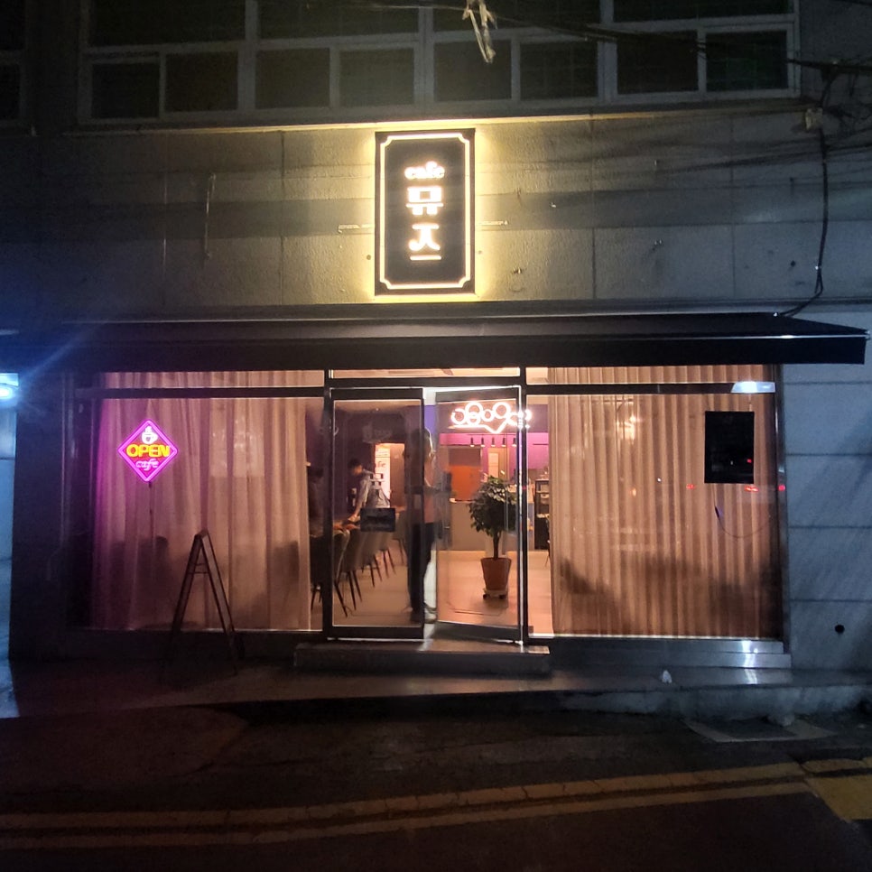 비디오카페 이미지