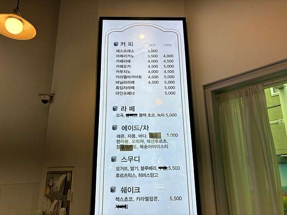 감탄카페 이미지