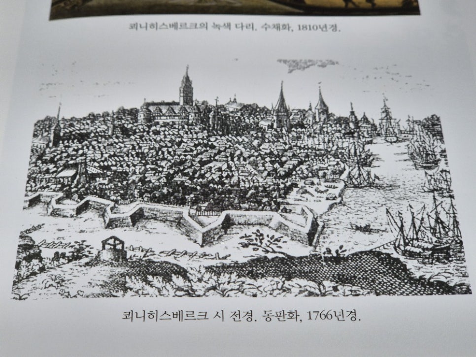 이성인쇄소 이미지