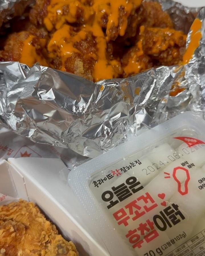 후라이드참잘하는집인동점 이미지