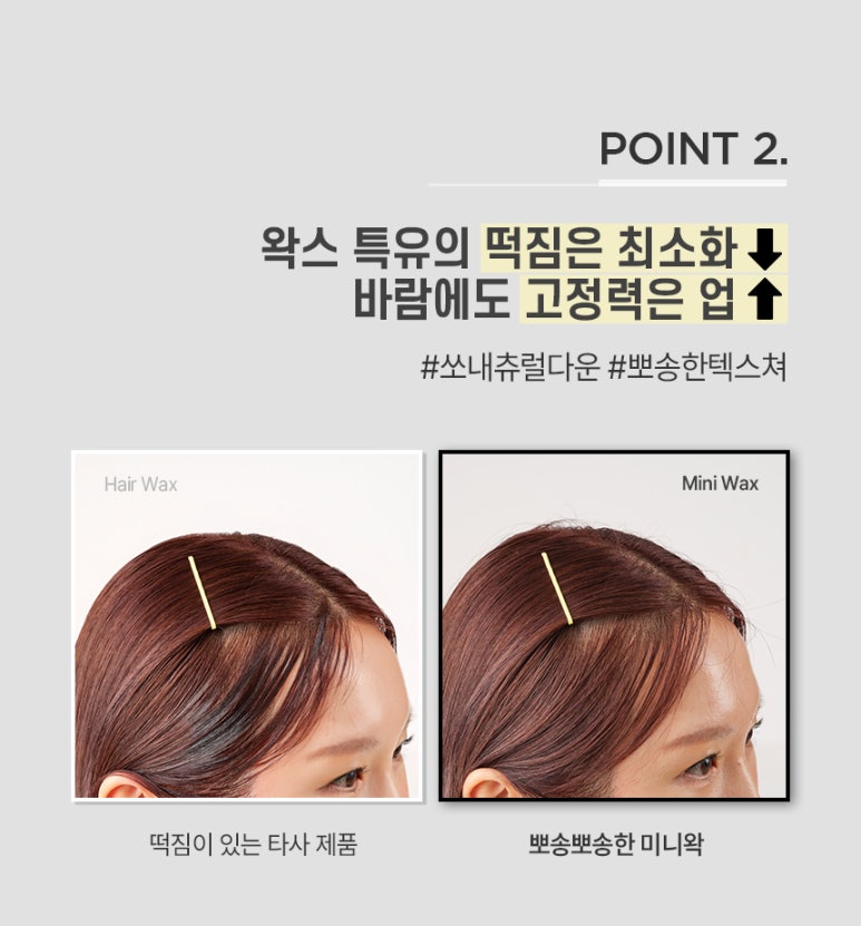 미니콤 이미지