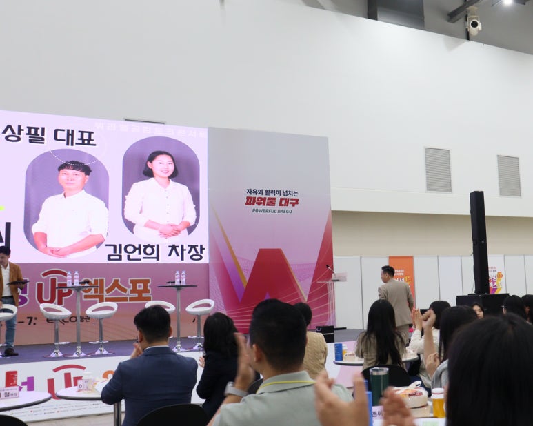 신신기획 이미지