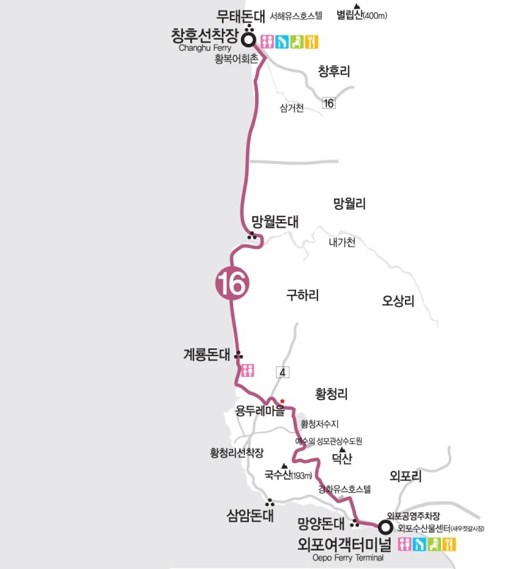 하2리 이미지