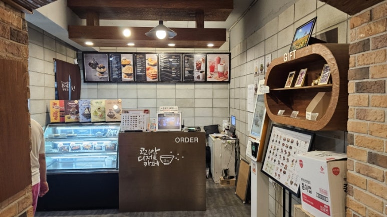 설빙고현점 이미지