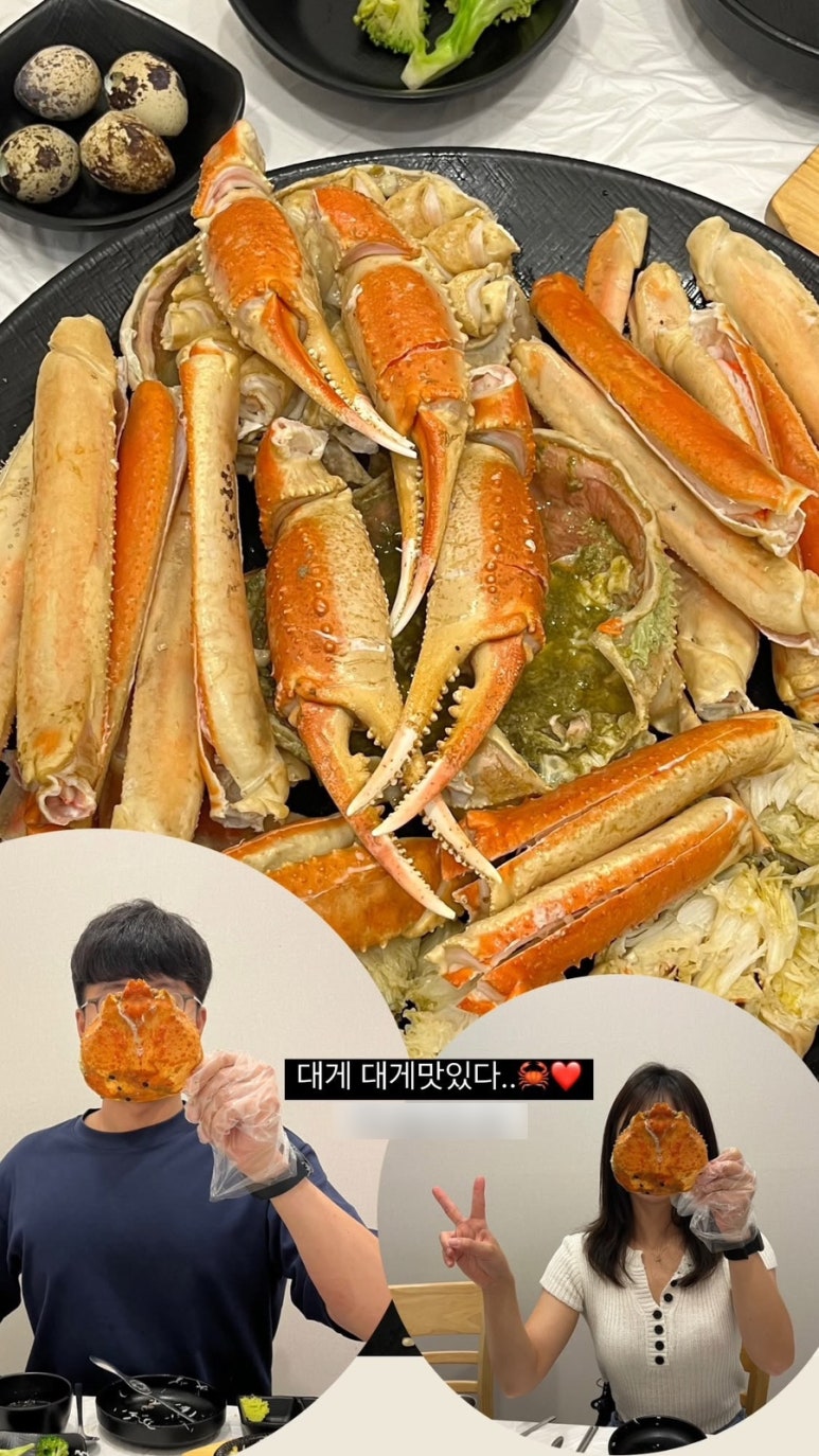 153크랩 이미지