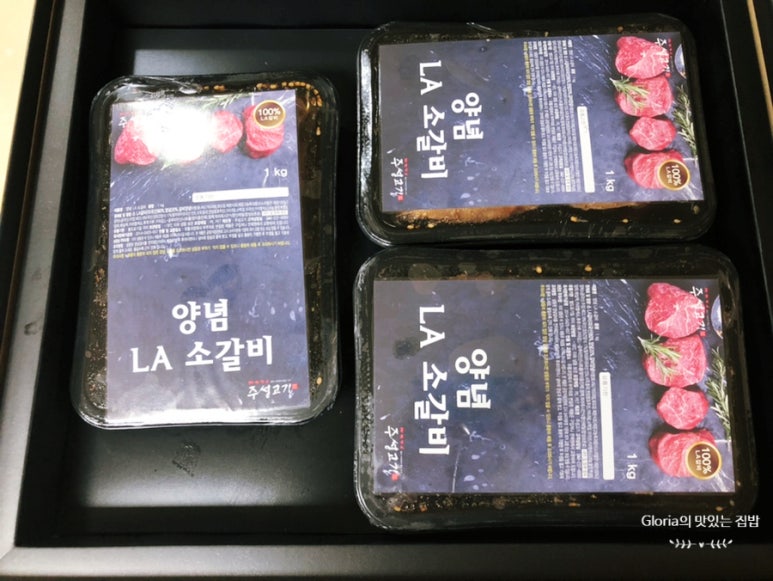 주성포장 이미지