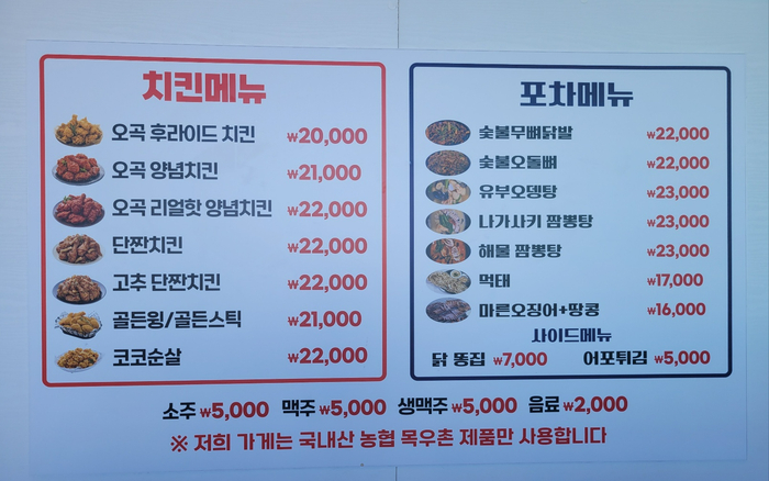 또래오래덕포비치점 이미지