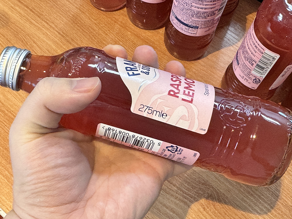 (주)한국향료 이미지