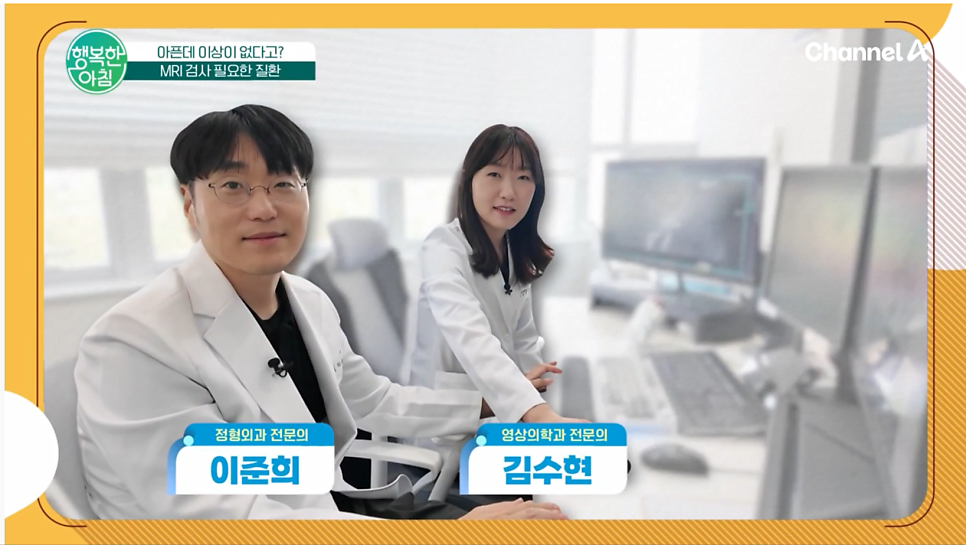 (주)행복한아침 이미지